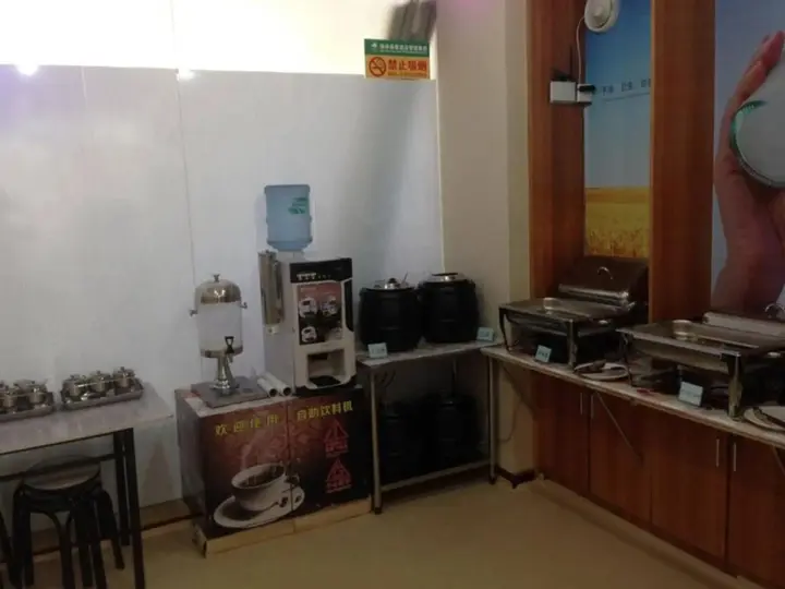 Фошань: Green Tree Inn Guangdong Foshan Gaoming