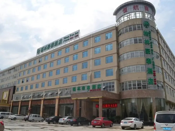 Фошань: GreenTree Inn Foshan Lecong International Convention and Exhibition Center Hotel