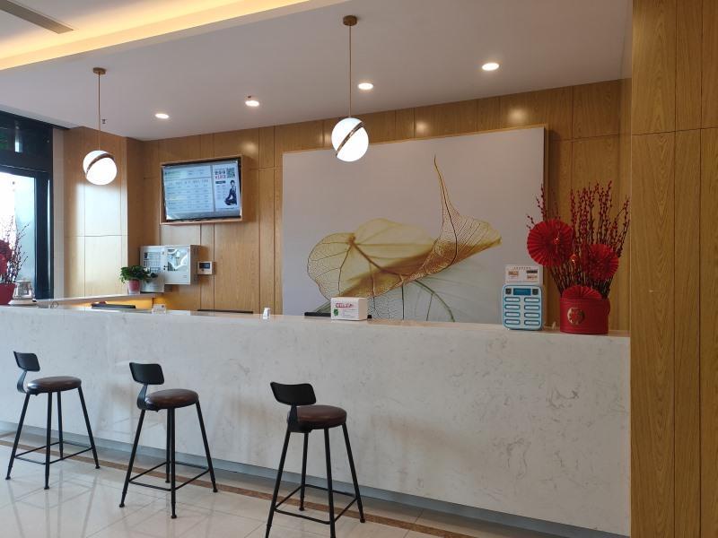 Хэфэй: GreenTree Inn Express Lu'an Huoqiu County Antianhuafu