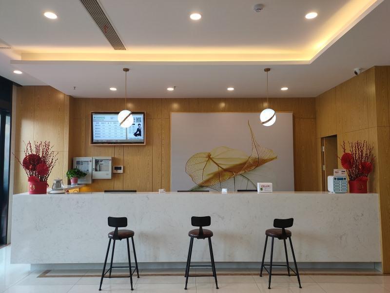 Хэфэй: GreenTree Inn Express Lu'an Huoqiu County Antianhuafu