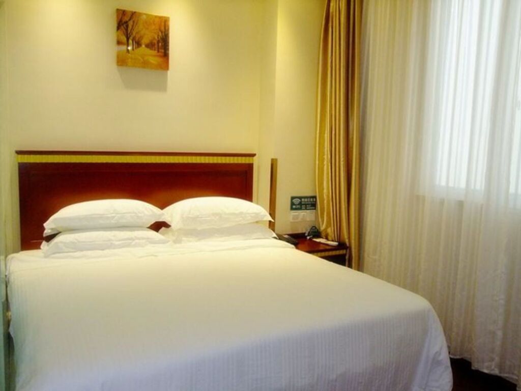 Хэфэй: GreenTree Inn Hefei Railway Station Qinggong Mall Express Hotel