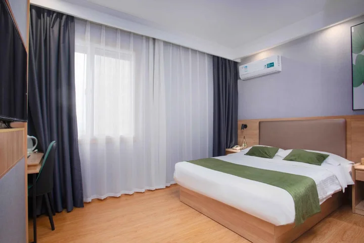 Хэфэй: GreenTree Inn Anhui Hefei South High-speed Rail Station Fanhua Avenue Haiheng Express Hotel