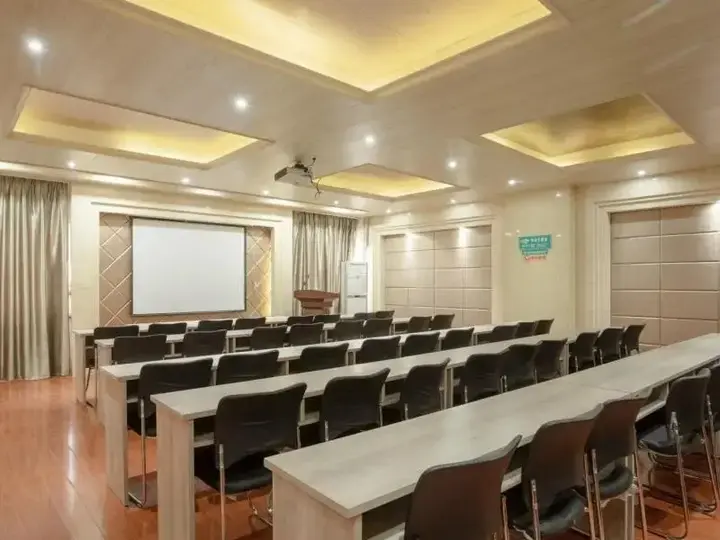 Хэфэй: GreenTree Inn Anhui Hefei South High-speed Rail Station Fanhua Avenue Haiheng Express Hotel