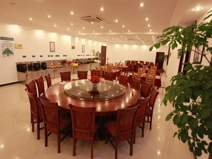 Хэфэй: GreenTree Inn Hefei Economic Development Zone Penglai Road Express Hotel