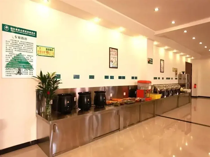 Хэфэй: GreenTree Inn Hefei Economic Development Zone Penglai Road Express Hotel