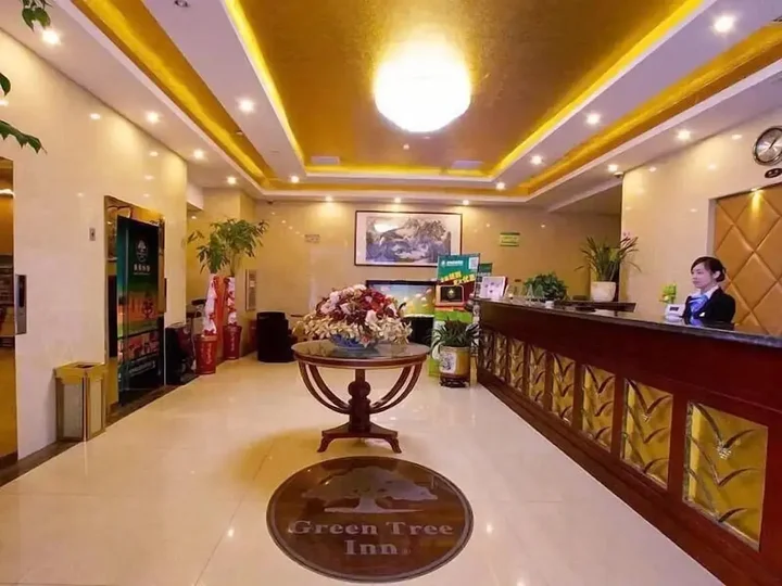 Хэфэй: Greentree Inn Anhui Hefei Qianshan Road Business Hotel
