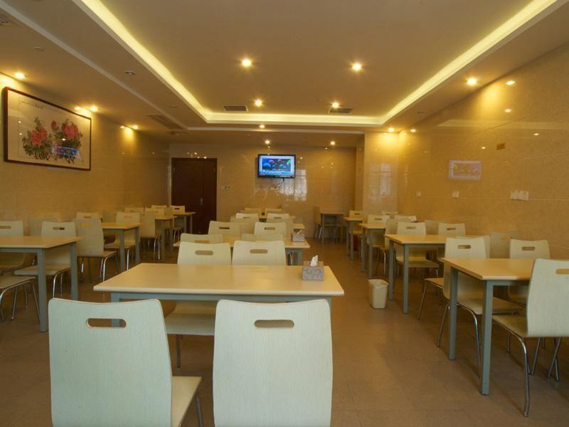 Хэфэй: Greentree Inn Anhui Hefei Qianshan Road Business Hotel