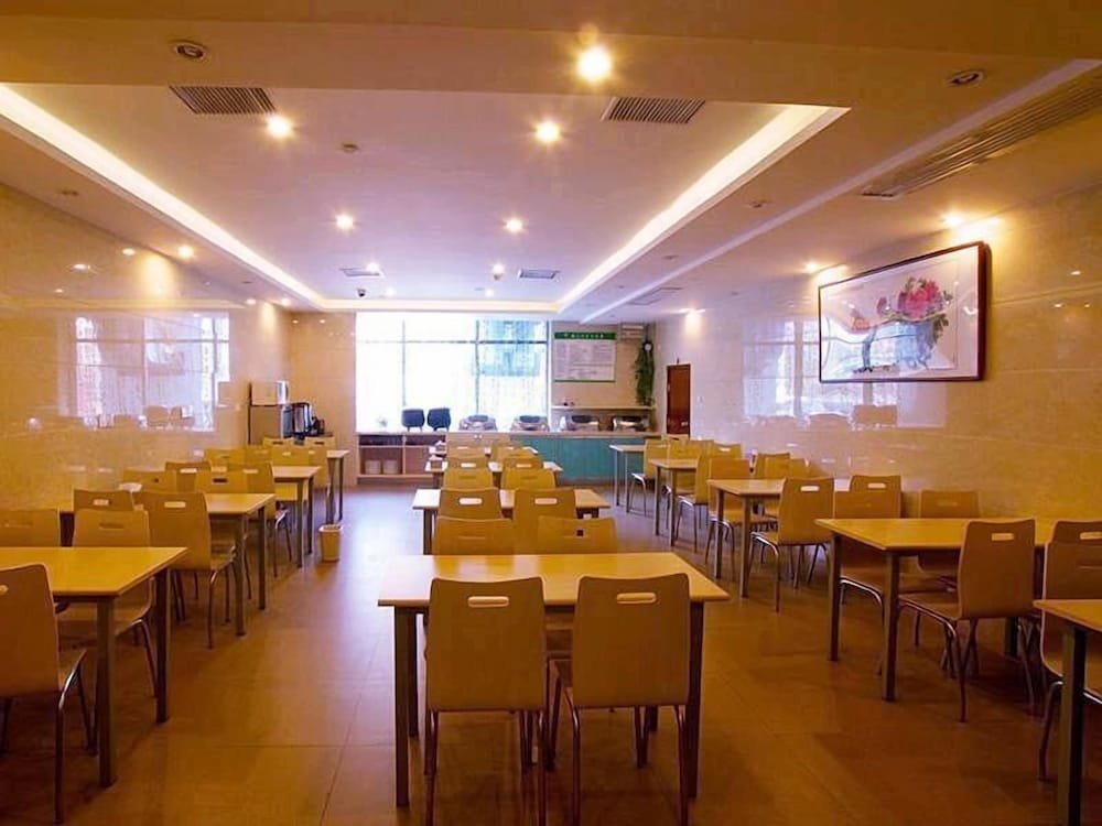 Greentree Inn Anhui Hefei Qianshan Road Business Hotel — фото 5