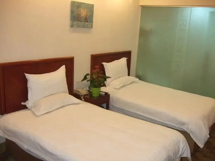 Хэфэй: Green Tree Inn Nanyuan Hefei