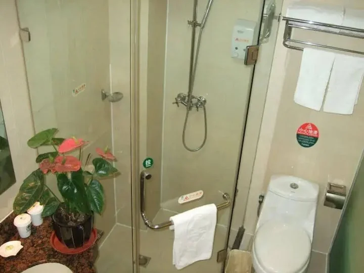 Хэфэй: Green Tree Inn Nanyuan Hefei
