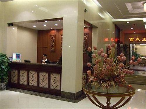 Хэфэй: Green Tree Inn Nanyuan Hefei
