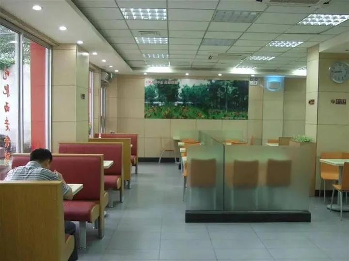 Хэфэй: Green Tree Inn Nanyuan Hefei
