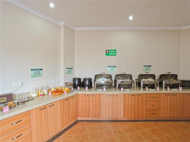 Хэфэй: GreenTree Inn Anhui Hefei Economic Development Zon