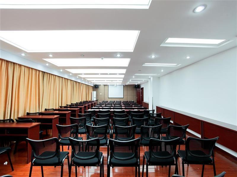 Хэфэй: GreenTree Inn Anhui Hefei Economic Development Zon