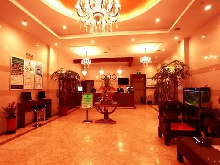 Хэфэй: GreenTree Inn Anhui Hefei Economic Development Zon