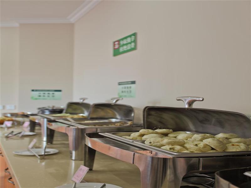 Хэфэй: GreenTree Inn Anhui Hefei Economic Development Zon