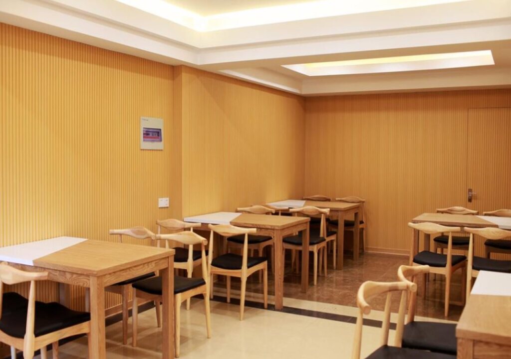 Хэфэй: GreenTree Inn Anhui Hefei East Erhuan Road Chenhui Building Express Hotel