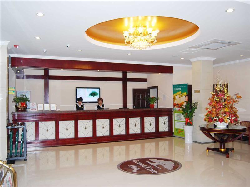 Ханчжоу: GreenTree Inn Hangzhou East Genshan Road Business Hotel