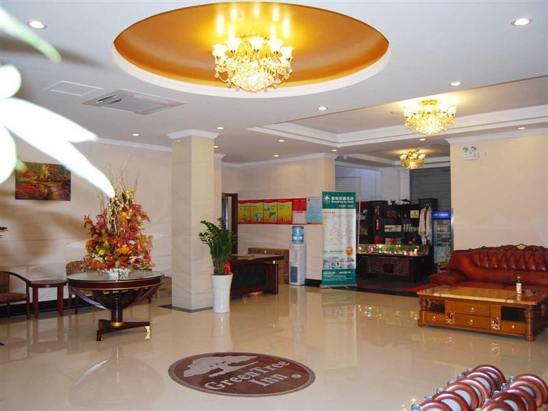 Ханчжоу: GreenTree Inn Hangzhou East Genshan Road Business Hotel
