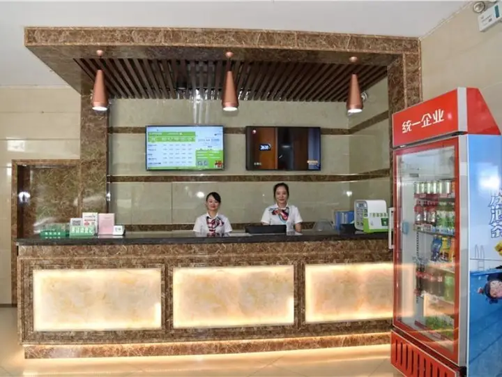 Greentree Inn Hefei Silihe Road Express Hotel — фото 2