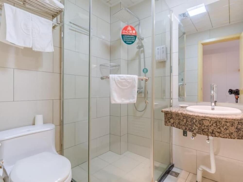 Хэфэй: GreenTree Inn Hefei High Speed Rail Station Baohe District Government Business Hotel