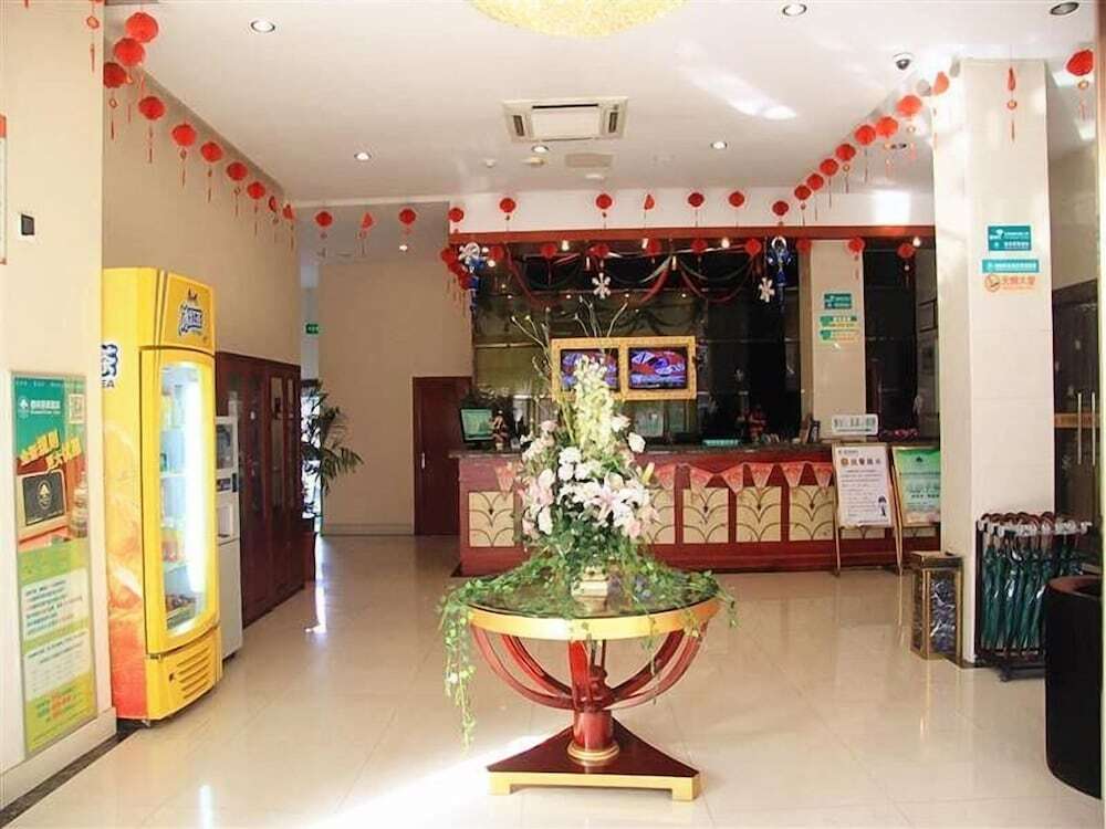 Хэфэй: GreenTree Inn Hefei High Speed Rail Station Baohe District Government Business Hotel