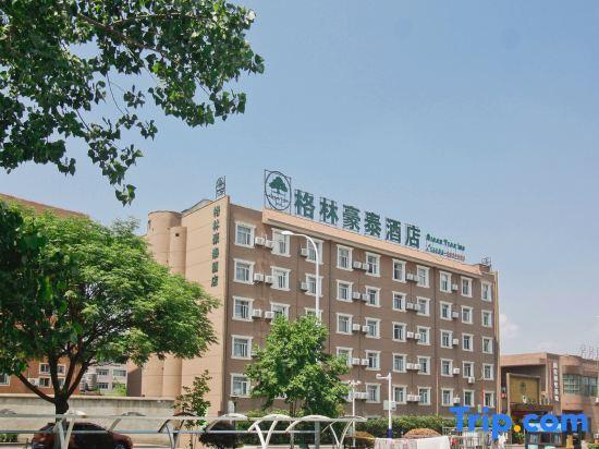 Хэфэй: GreenTree Inn Hefei High Speed Rail Station Baohe District Government Business Hotel