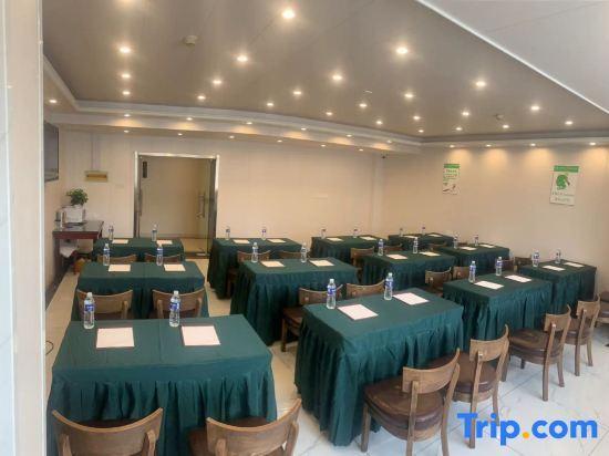 Хэфэй: GreenTree Inn Hefei High Speed Rail Station Baohe District Government Business Hotel