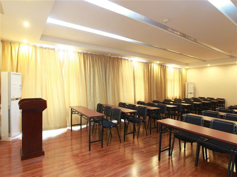 Хэфэй: GreenTree Inn Hefei High Speed Rail Station Baohe District Government Business Hotel