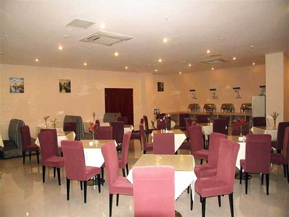Хэфэй: GreenTree Inn Hefei High Speed Rail Station Baohe District Government Business Hotel