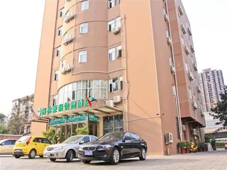 Хэфэй: GreenTree Inn Anhui Hefei Yuxi Road Yufeng Flower Fair Express Hotel