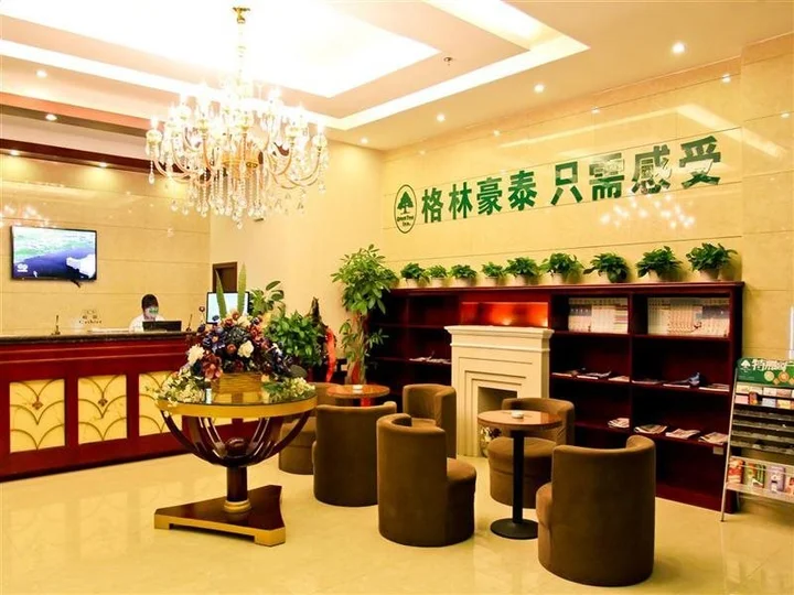 Хэфэй: GreenTree Inn Anhui Hefei Yuxi Road Yufeng Flower Fair Express Hotel