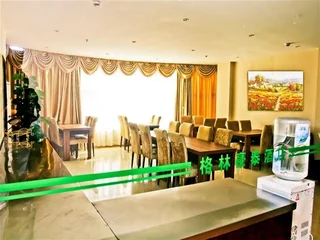 Хэфэй: GreenTree Inn Anhui Hefei Yuxi Road Yufeng Flower Fair Express Hotel