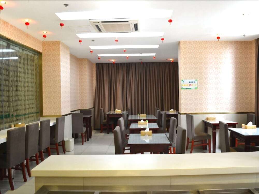 Хэфэй: GreenTree Inn Hefei South Tongcheng  Road Business Hotel