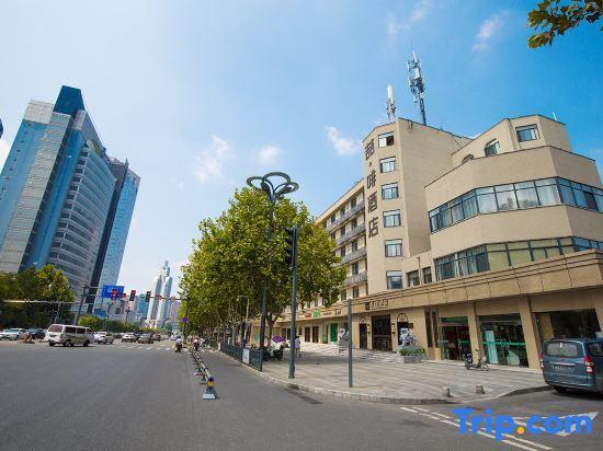 Хэфэй: James Joyce Coffetel· Hefei Anhui Agricultural University