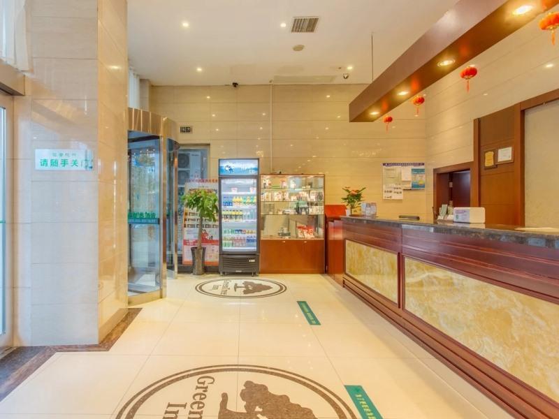 GreenTree Inn Hefei Huangshan Road Business Hotel — фото 3