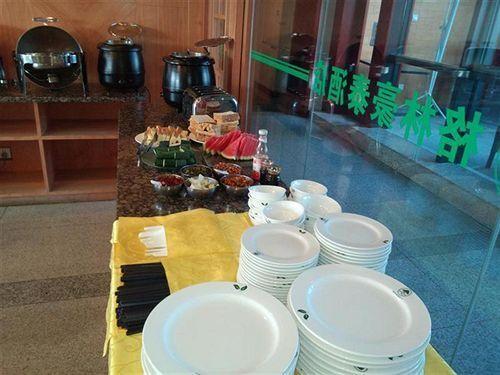 Хэфэй: GreenTree Inn Anhui Heifei Jinding Plaza Business Hotel
