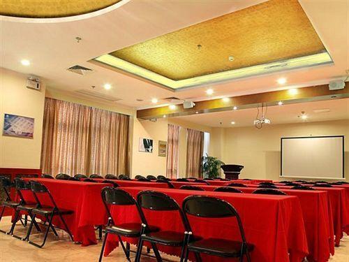 Хэфэй: GreenTree Inn Anhui Heifei Jinding Plaza Business Hotel