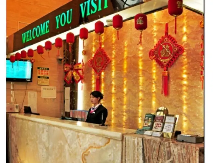 Хэфэй: GreenTree Inn Anhui Heifei Jinding Plaza Business Hotel