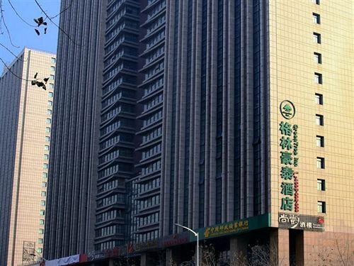 Хэфэй: GreenTree Inn Anhui Heifei Jinding Plaza Business Hotel