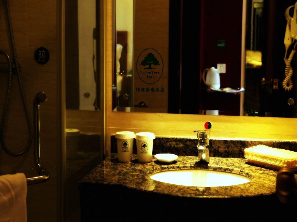 Хэфэй: GreenTree Inn Hefei West Erhuan Provincial Cancer Hospital Hotel