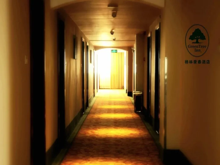 Хэфэй: GreenTree Inn Hefei West Erhuan Provincial Cancer Hospital Hotel