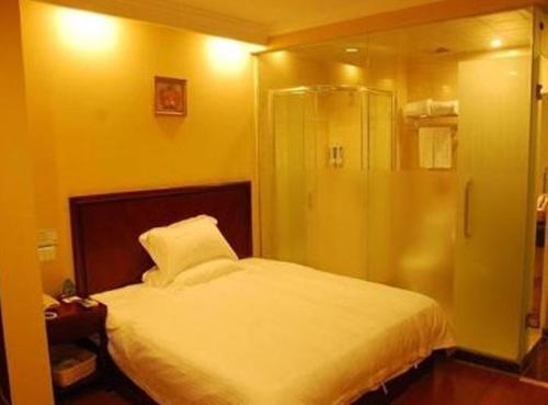 Ханчжоу: GreenTree Inn Hangzhou East Railway Station Express Hotel