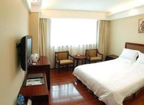 Ханчжоу: GreenTree Inn Hangzhou East Railway Station Express Hotel