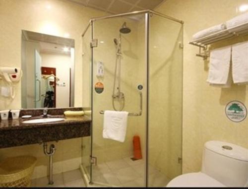 Ханчжоу: GreenTree Inn Hangzhou East Railway Station Express Hotel