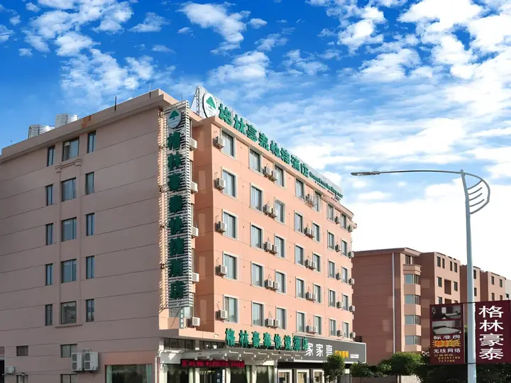 Тайчжоу: GreenTree Inn Taizhou Tiantai Bus Station Express Hotel