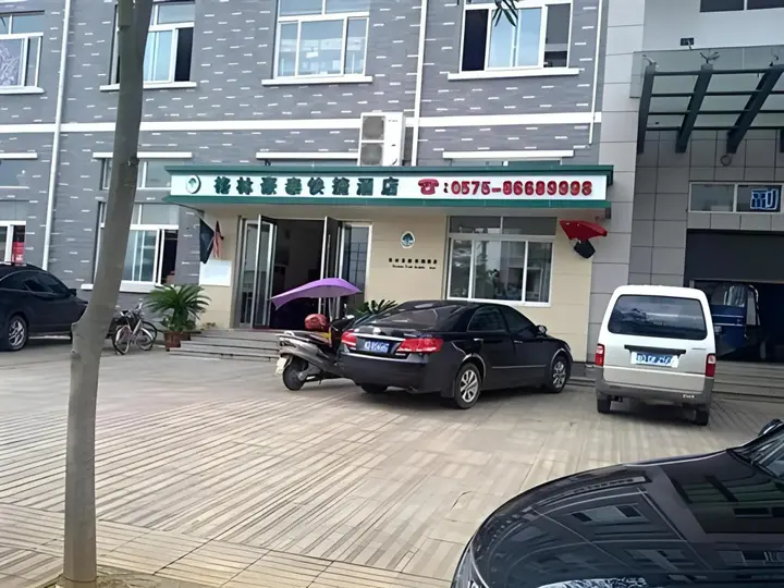 Шаоксинг: GreenTree Inn Shaoxing Xinchang Buddha Express Hotel