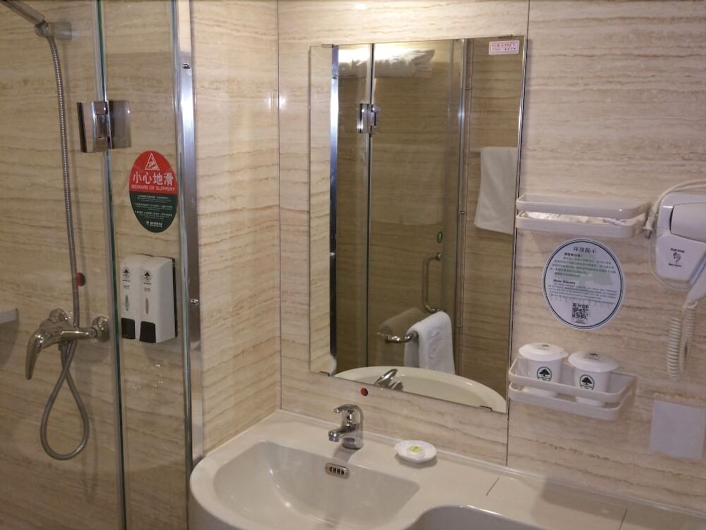 Чунцин: Greentree Inn Chongqing Xinming Street Express Hot