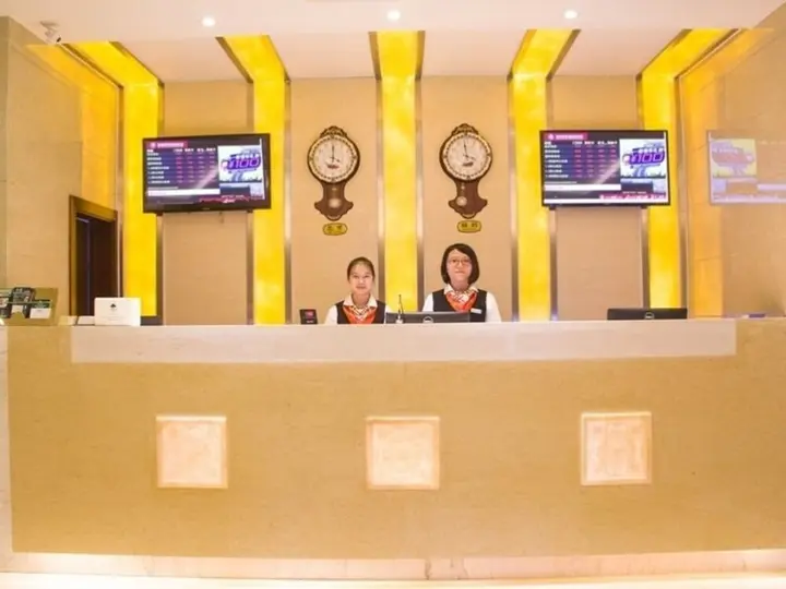 Чунцин: Greentree Inn Chongqing Xinming Street Express Hot
