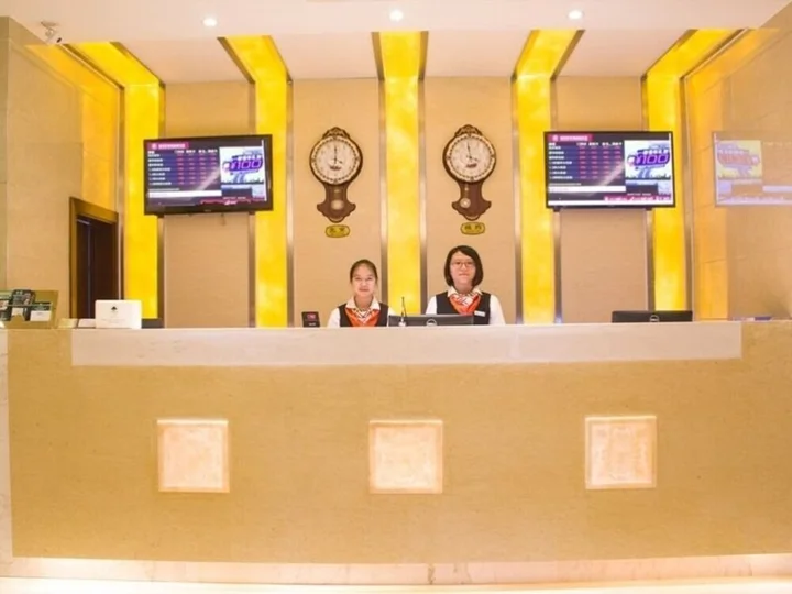 Чунцин: Greentree Inn Chongqing Xinming Street Express Hot